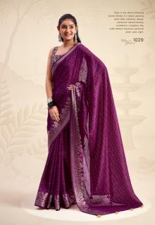 SR libra sarees wholesale in surat